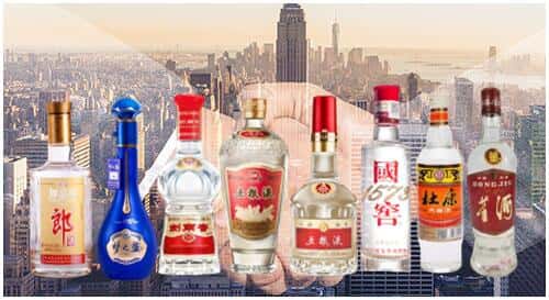 吉安市安福回收名酒