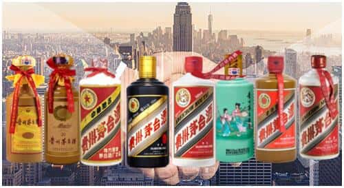 吉安市安福回收茅台