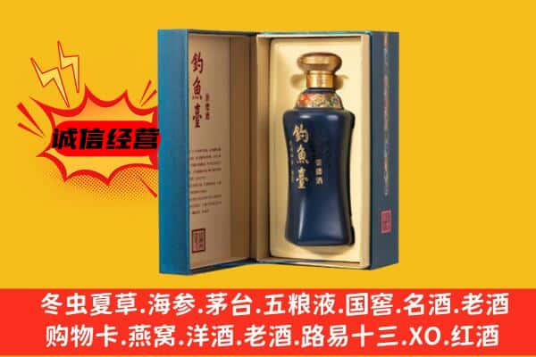 吉安市安福上门回收钓鱼台价格